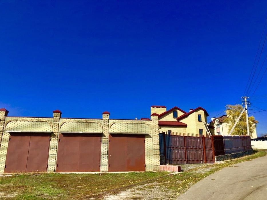 Продам свой дом ул Вербная Хол Гора элитный район