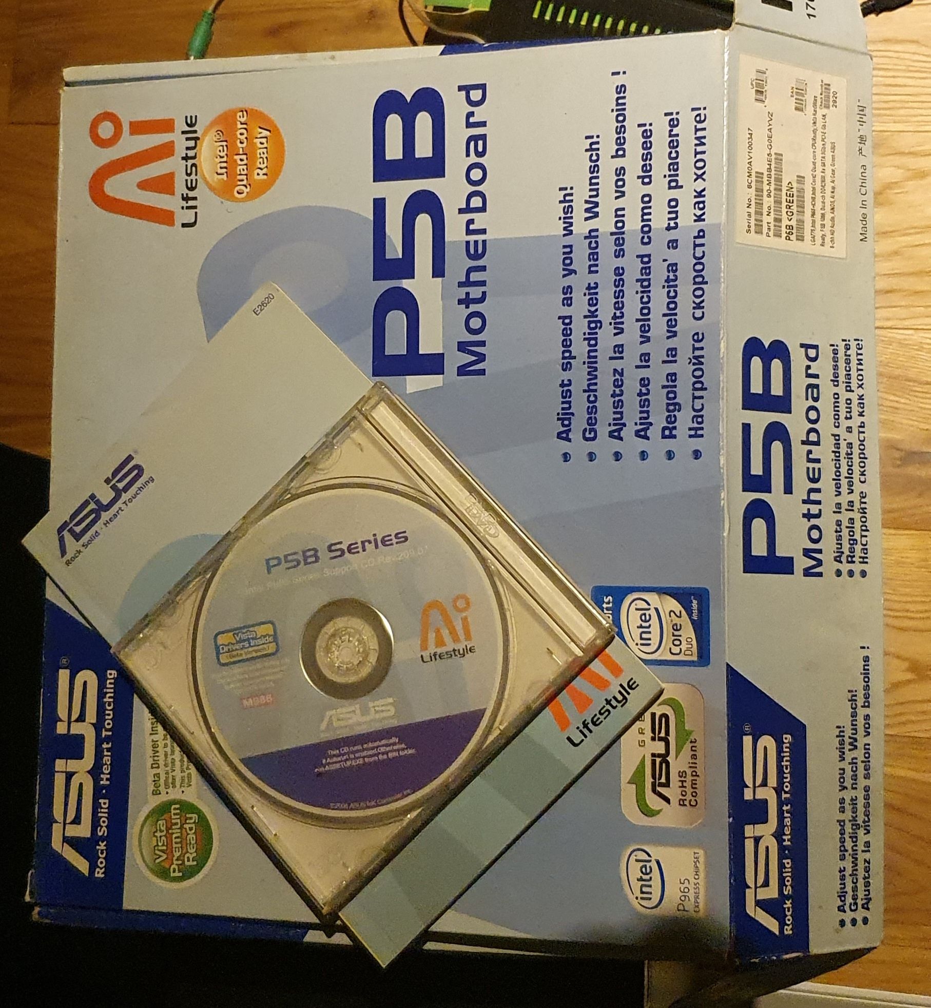 Komputer Asus P5B, intel core2