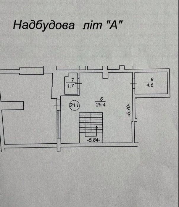 Продам видову 2к-2х-рівневу квартиру в ЖК Crystal Avenue