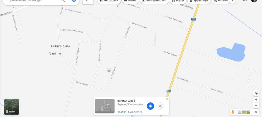 Продається дім в селі Заріччя