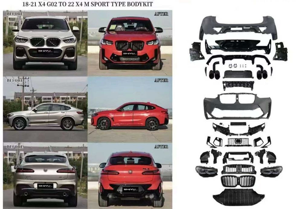 Обвес BMW X4 G02 м пакет LCI 2018-2022+