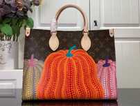 Torebka Louis Vuitton Na Ramię Pumpkin LV Brązowa