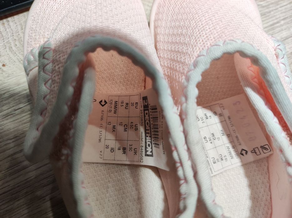 Kapcie Decathlon r. 20