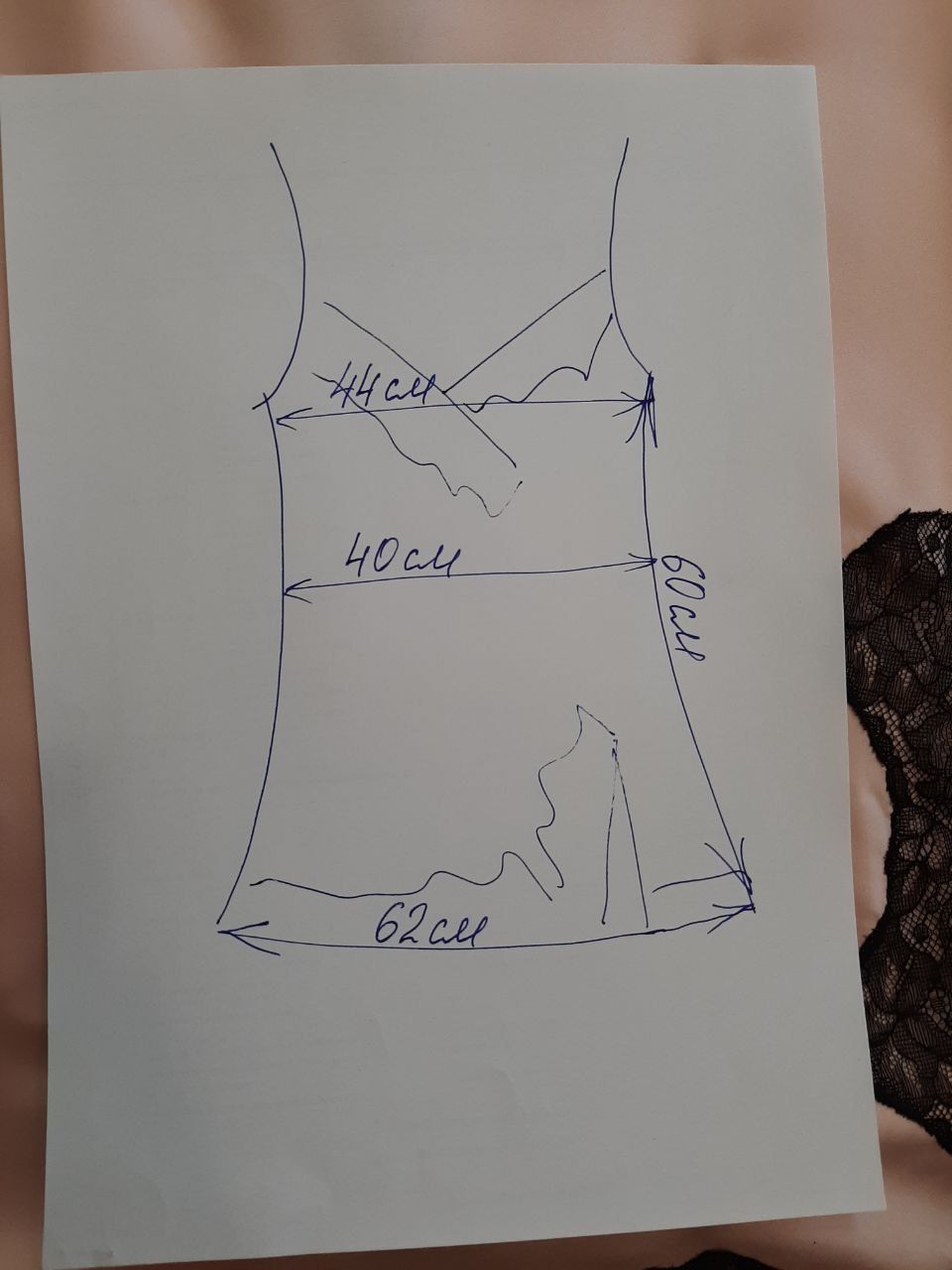 Нічна комбінація Ann Summers S