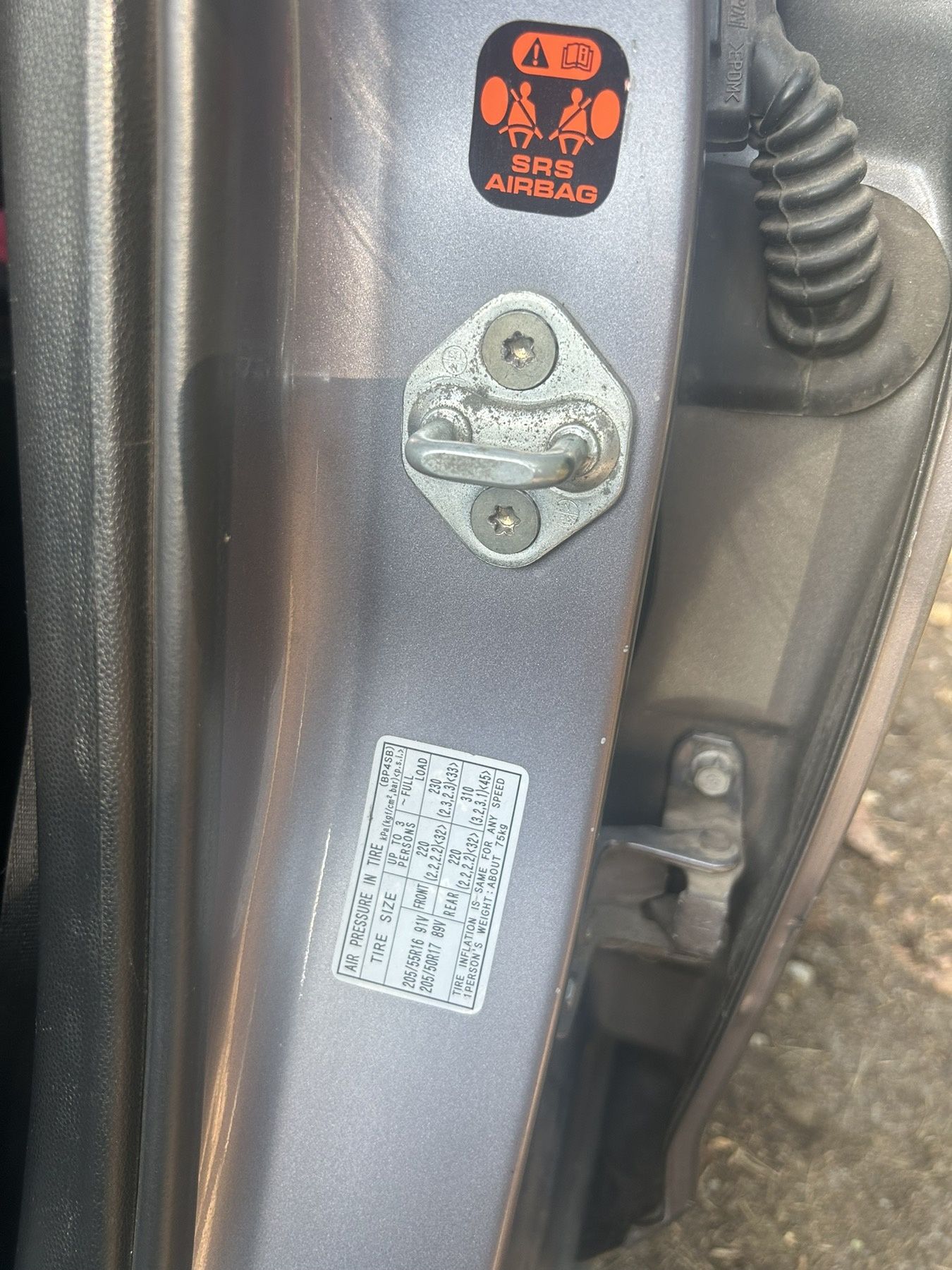 Мазда3 2.0 Газ/Бензин