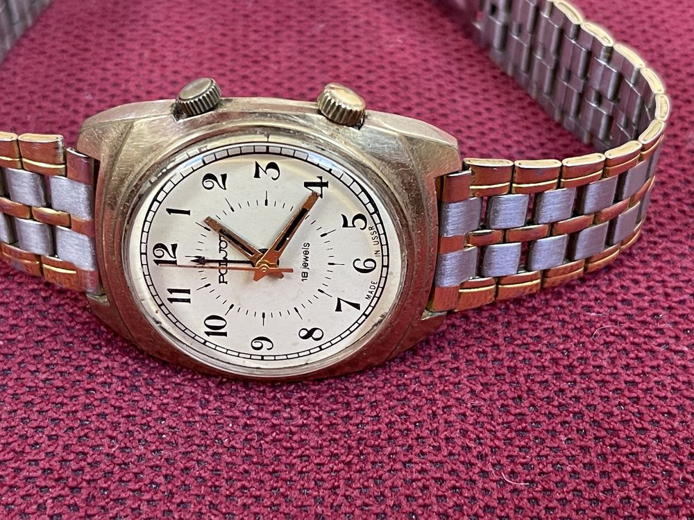 Zegarek Poljot z Budzikiem Mechaniczny Rosja CCCP Prl