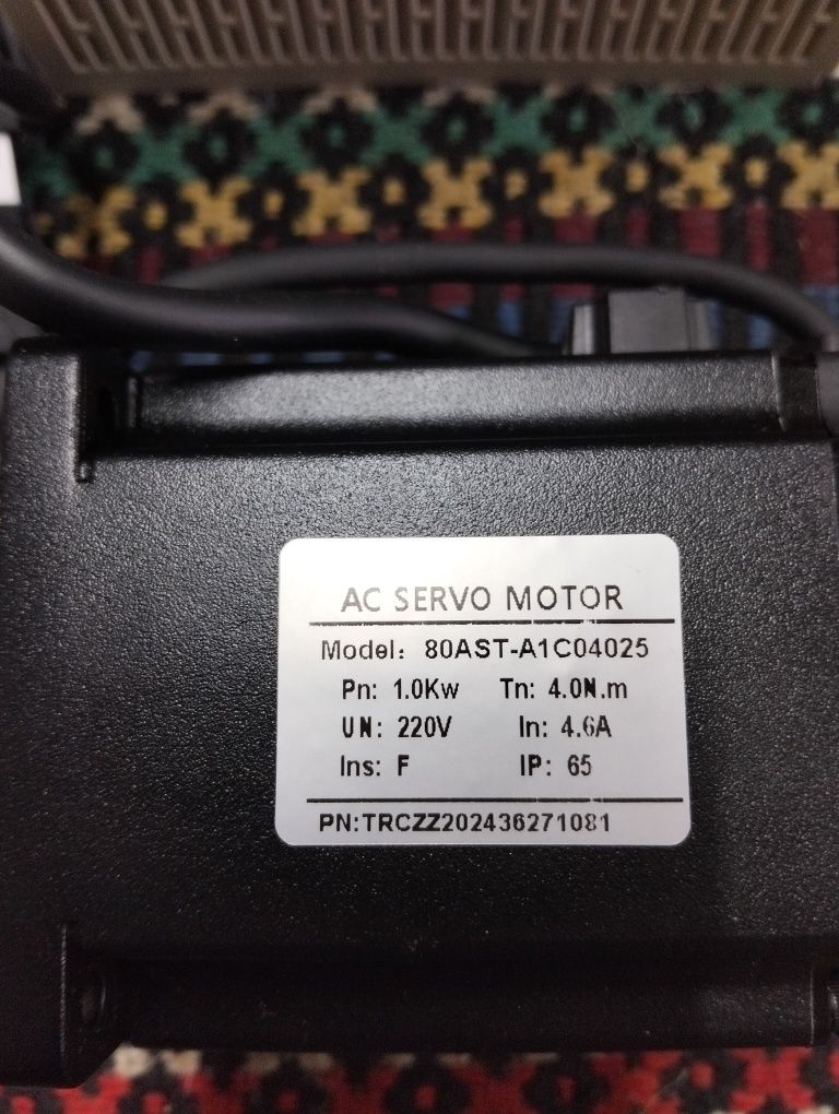 Servo motor com drive