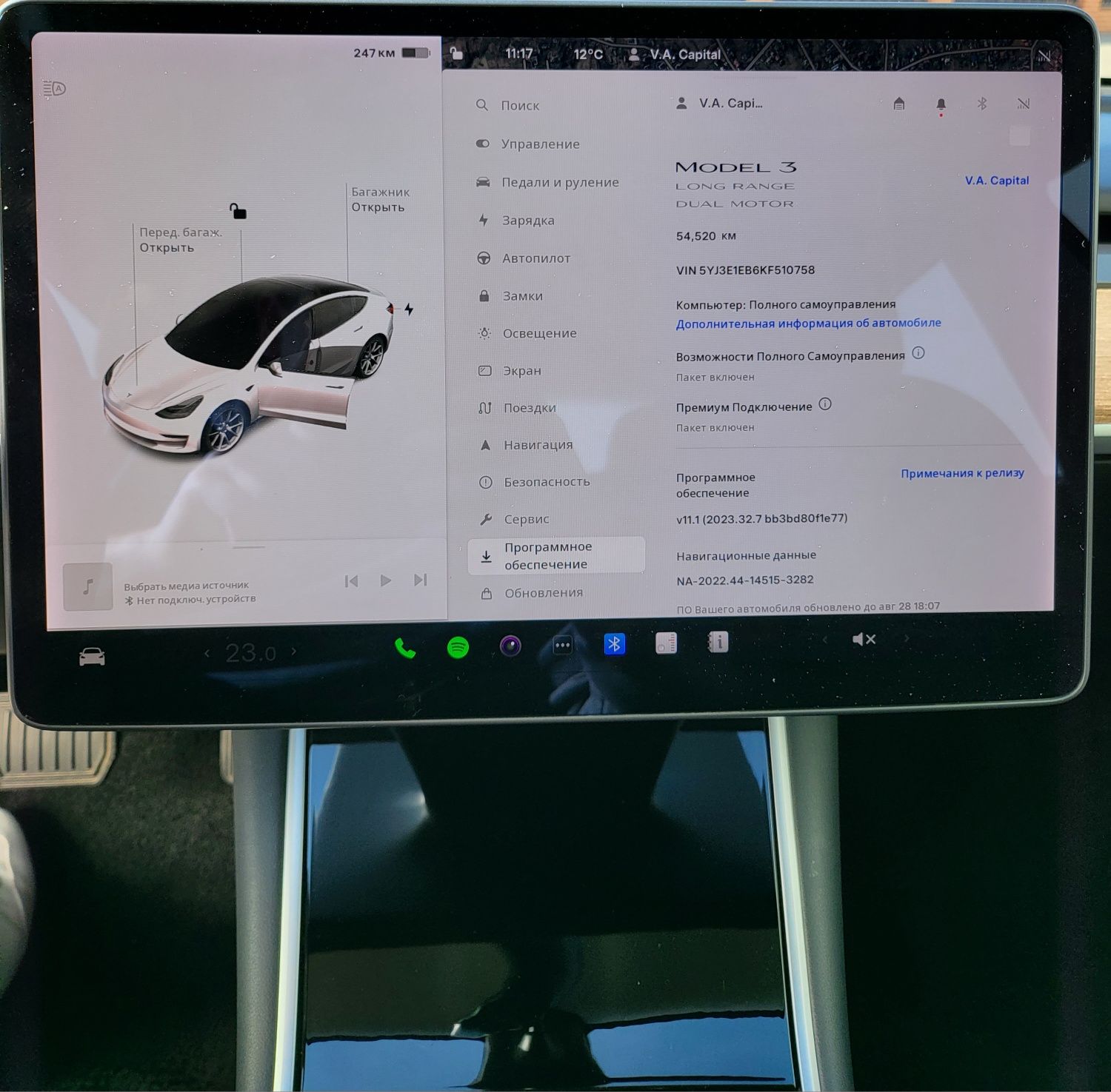 Tesla model 3 Dual Motor Long Range 2019