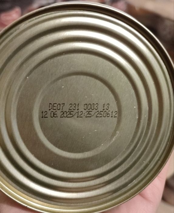 Влажный корм для собак Happy Dog 200г и 800г