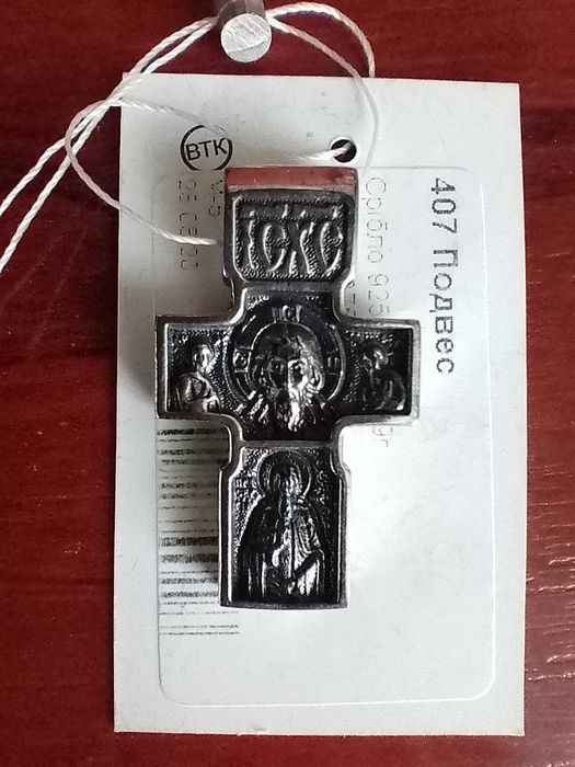 Срібний хрестик 7 грам