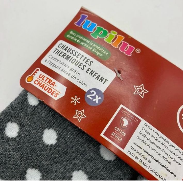 Набір дитячих термо шкарпеток- р. 23/26 ( 2-4 роки)