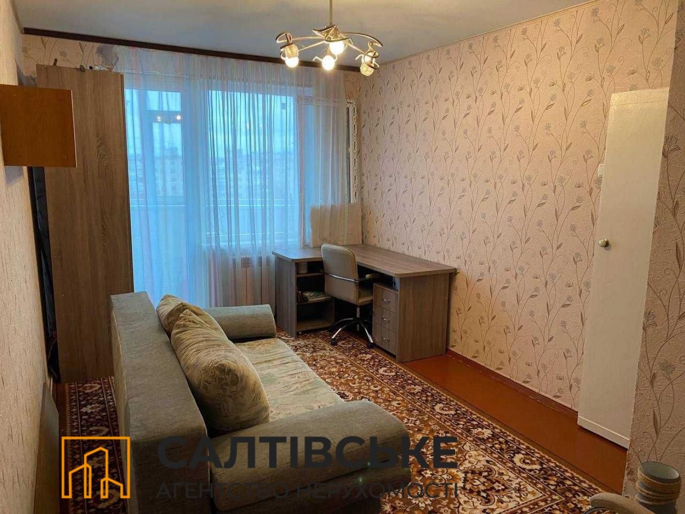 ЮЛ-9714 Продам 3к квартиру на Салтовке Салтовская 533 м/р