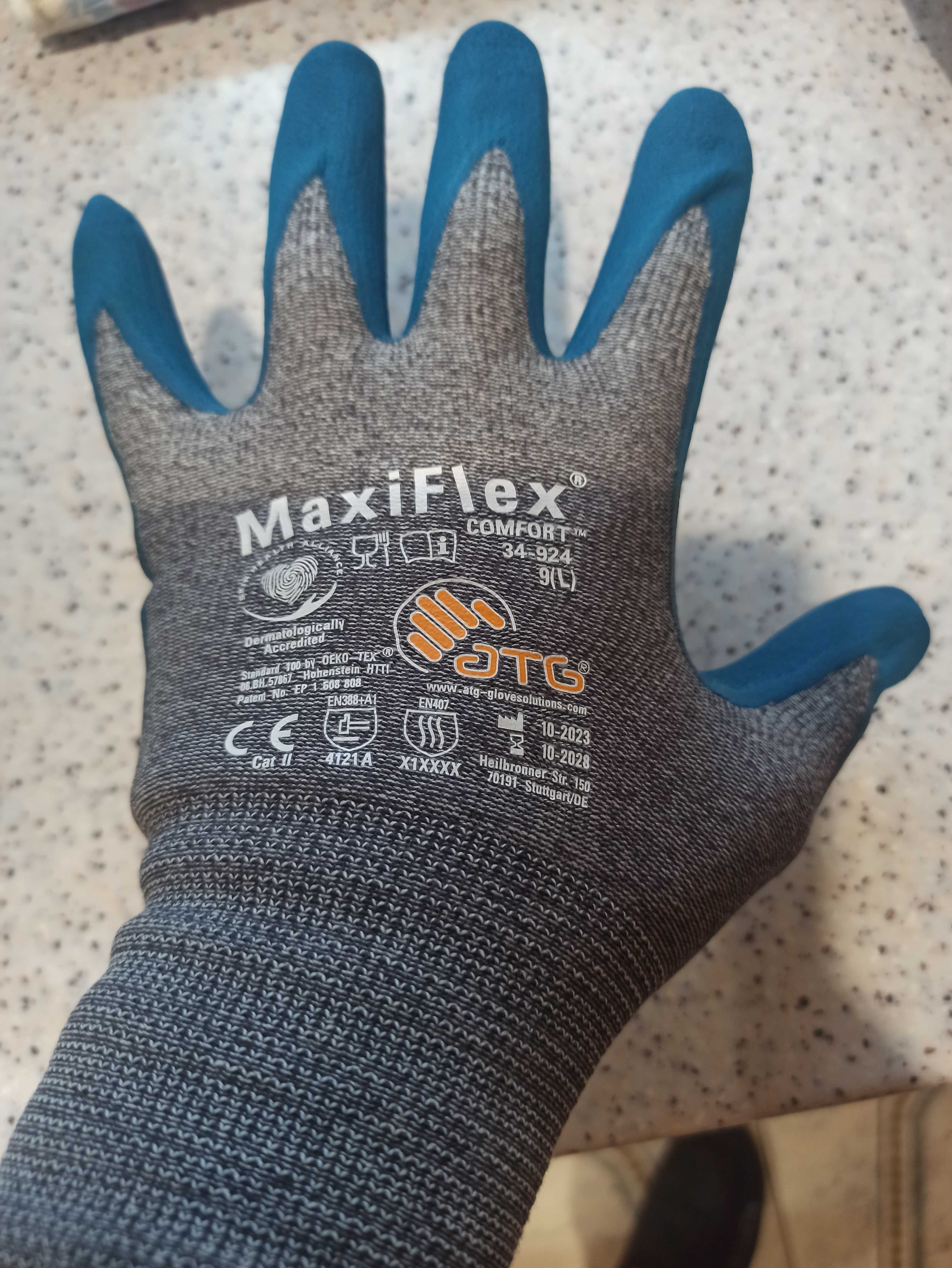 Перчатки рабочие MAXIFLEX Comfort 34-924