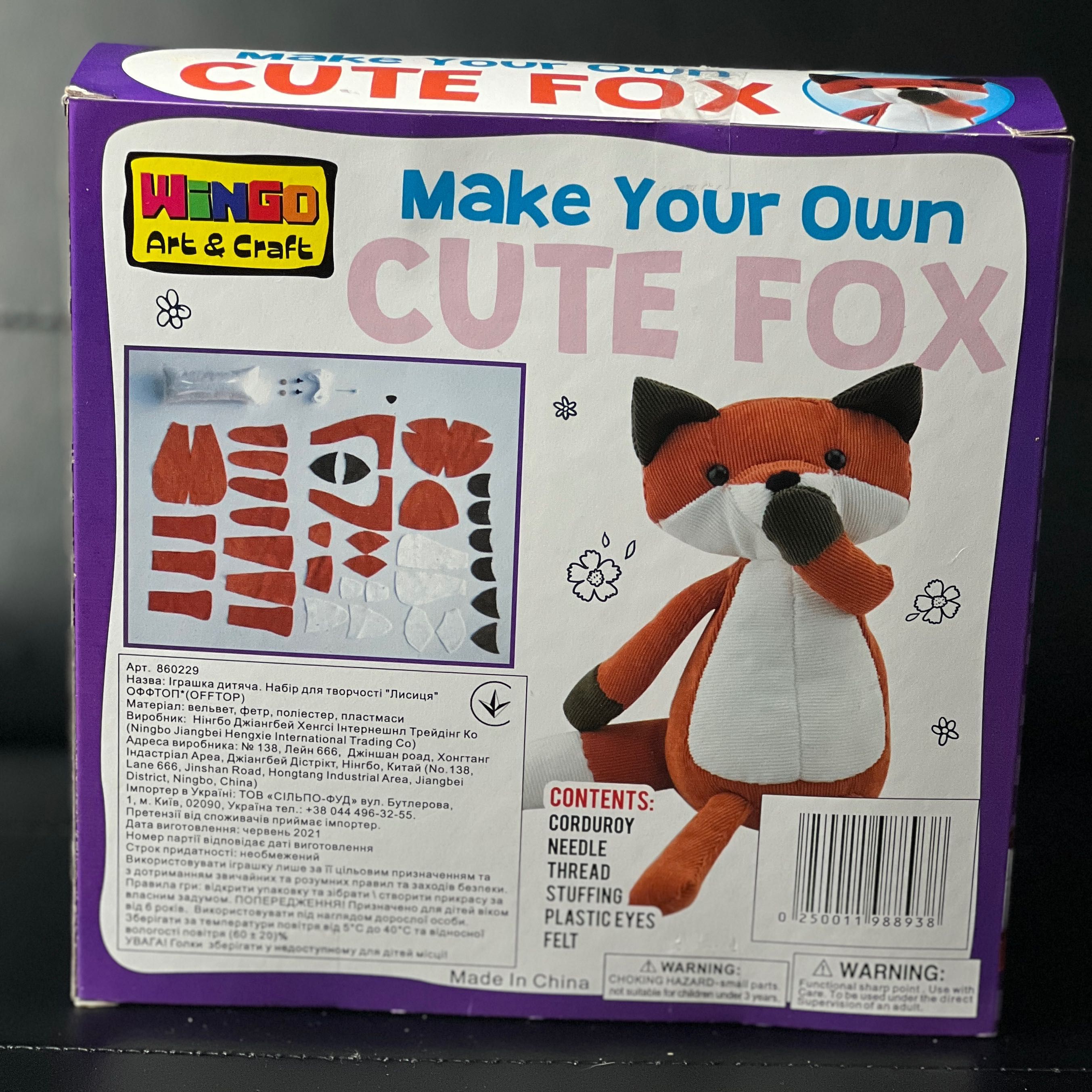 Набір для творчості «лисиця» Make Your Own Cute Fox-Wingo Art&Craft