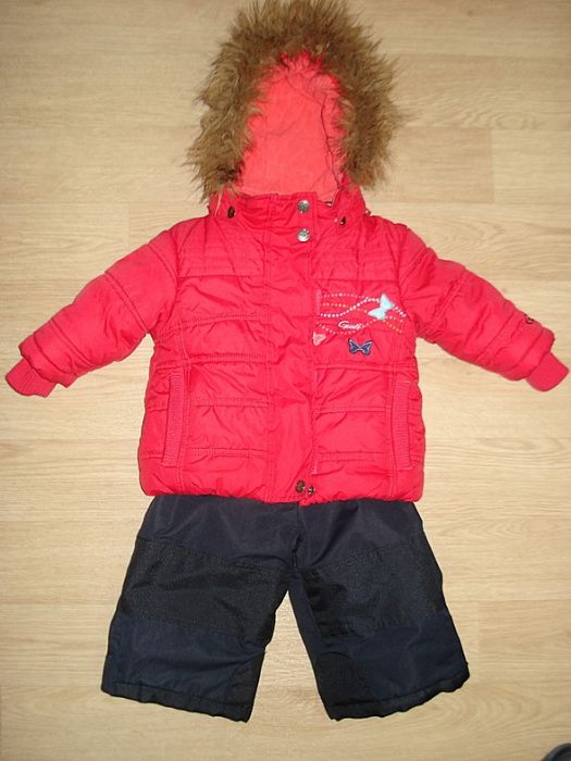 Зимний Комбинезон Gusti р75