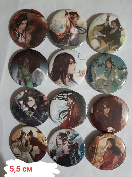 НАБІР 23 ШТ значки аніме китайські новели маньхуа манга