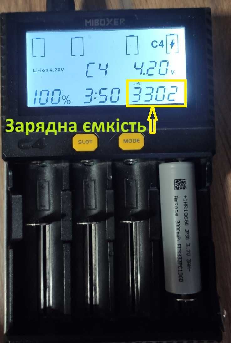 Новий високотоковий акумулятор 18650. Sony VTC6 3120mAh 3.7V 30A 2024р