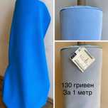 Продам ткань производство Турция и Корея