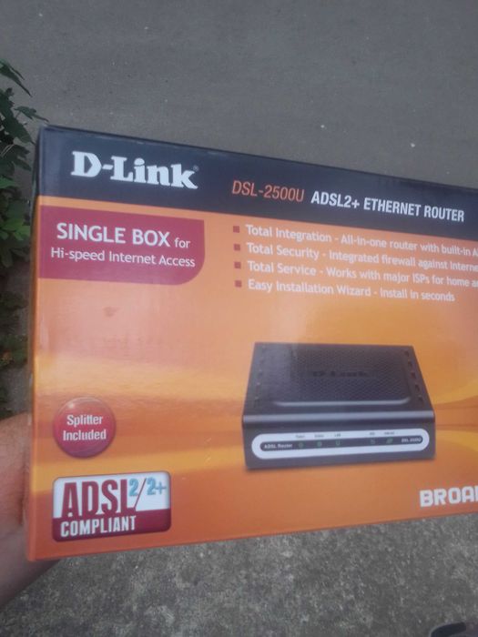 продам роутер DSL-2500U