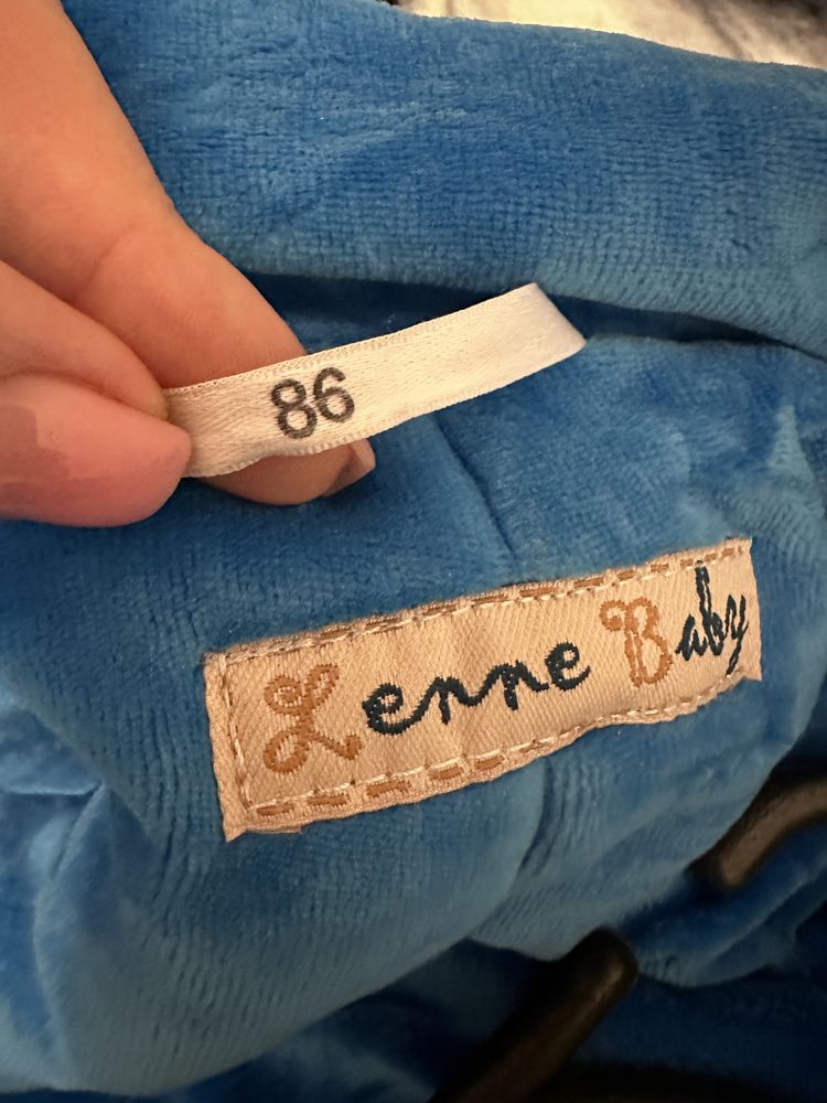 Зимовий комбез Lenne 86+6