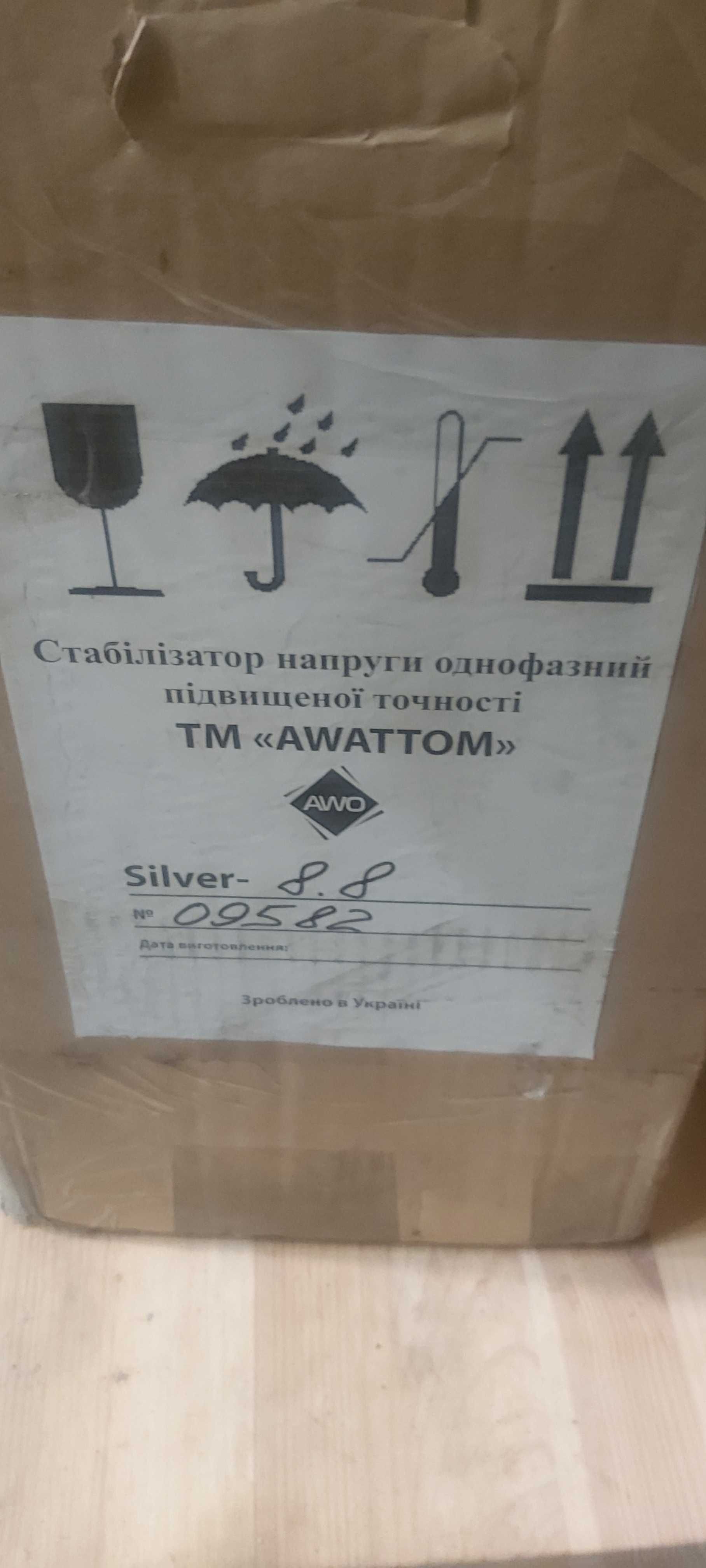 Стабилизатор напряжения Awattom Silver 8.8кВт (SILVER-8.8