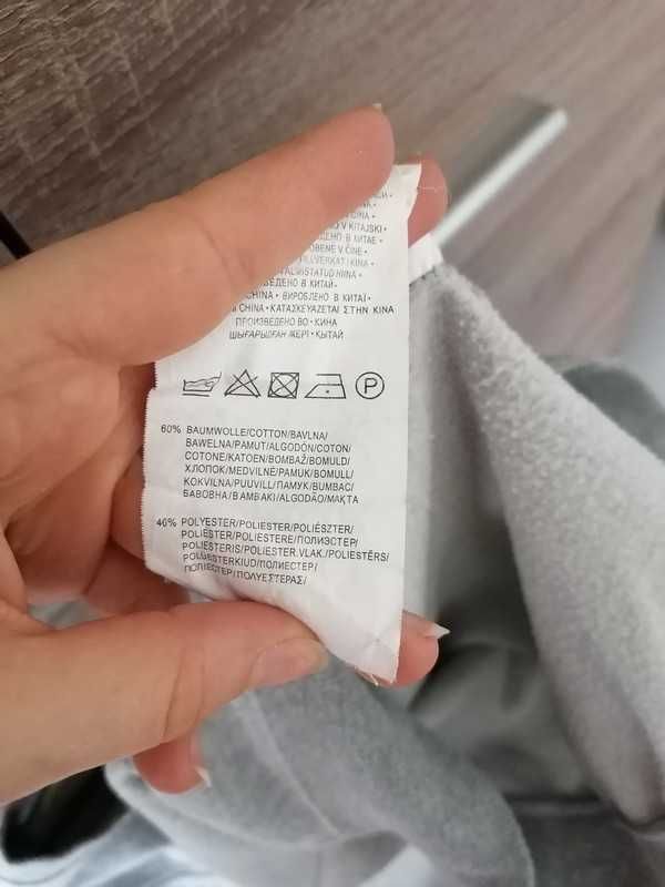 Bluza szara z nadrukiem małpa moro fishbone new Yorker S męska