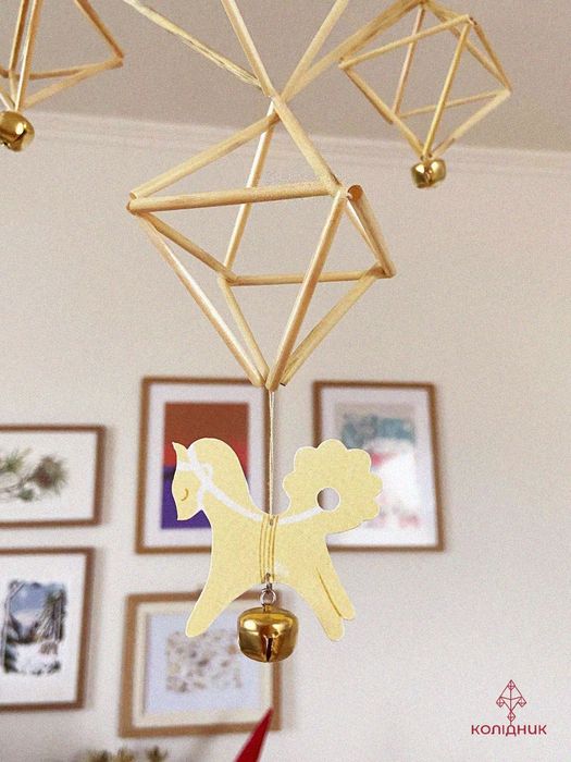 Солома, набір для створення Різдвяного павука, соломʼяний павук