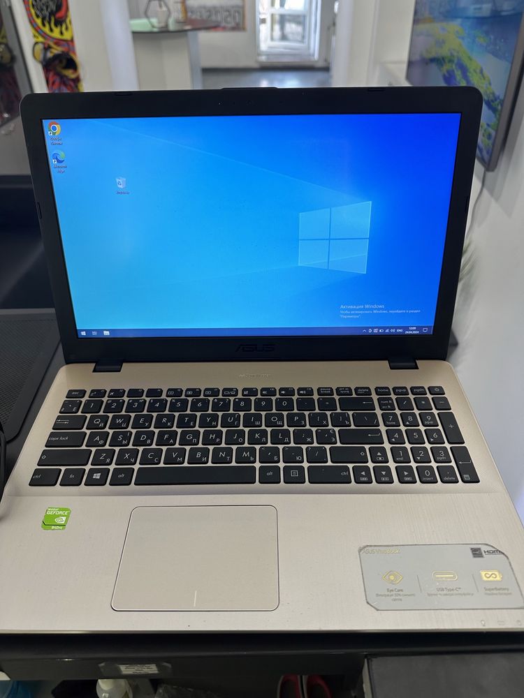 Asus VivoBook i5 7200u 2,7 GHz