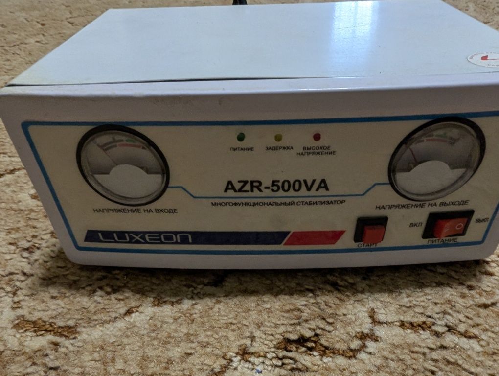 Стабілізатори напруги Powercom TCA-1200, LUXEON AZR-500VA