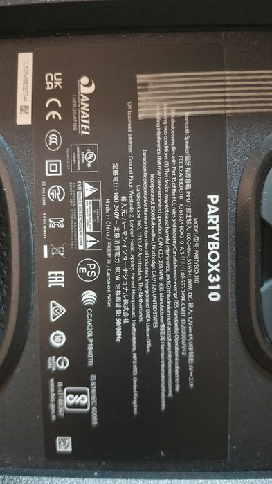 Моноблочна акустична система JBL PartyBox 310