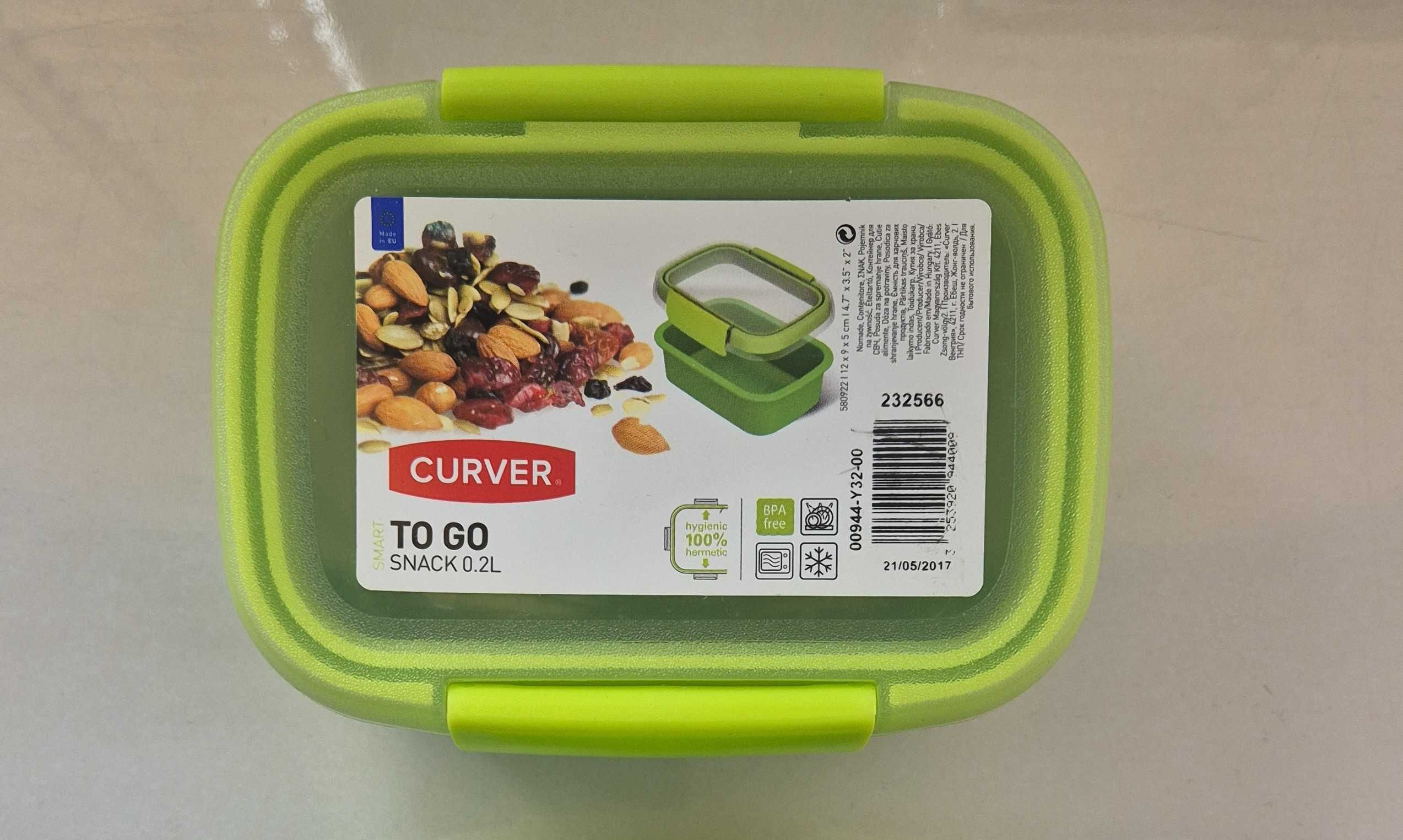 NOWY pojemnik na żywność na snacki na drobiazgi Curver 0,2L