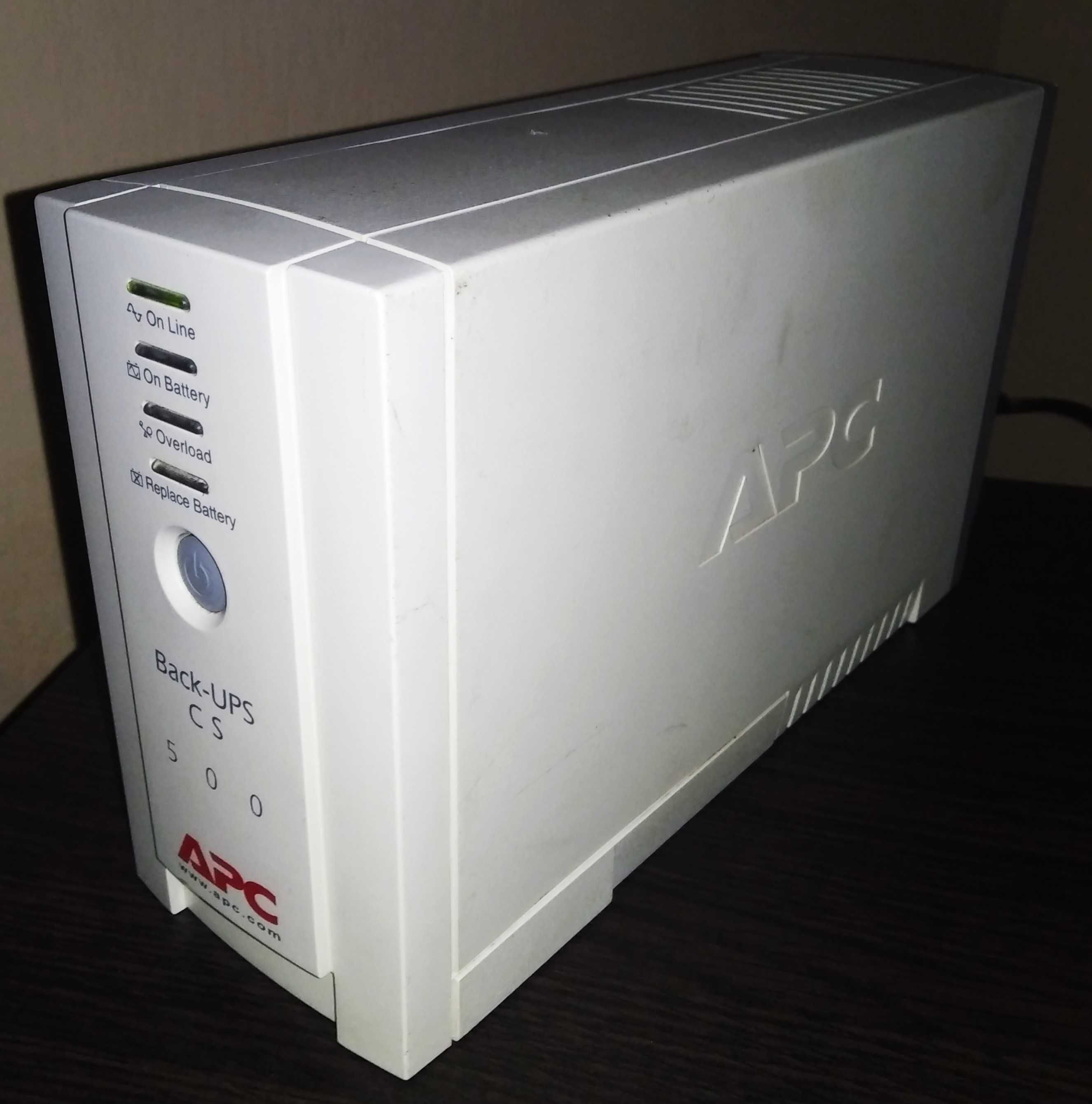 ББЖ ББП Back-ups 500 cs