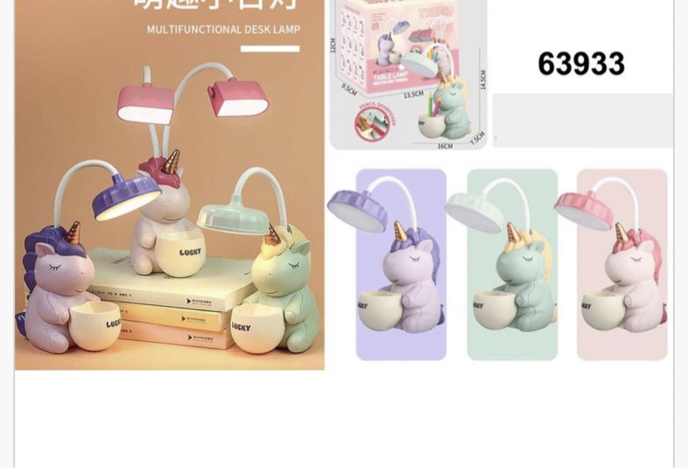 Lampka na biurko z temperówką