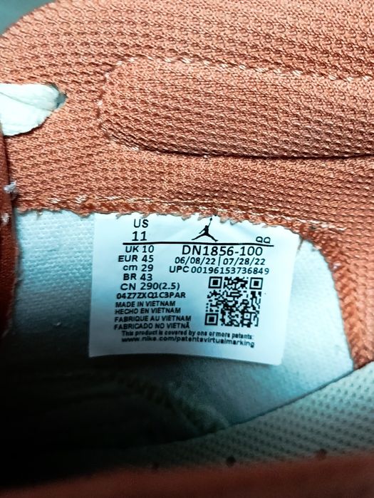 Jordan Series ES 45 розмір устілка 29см