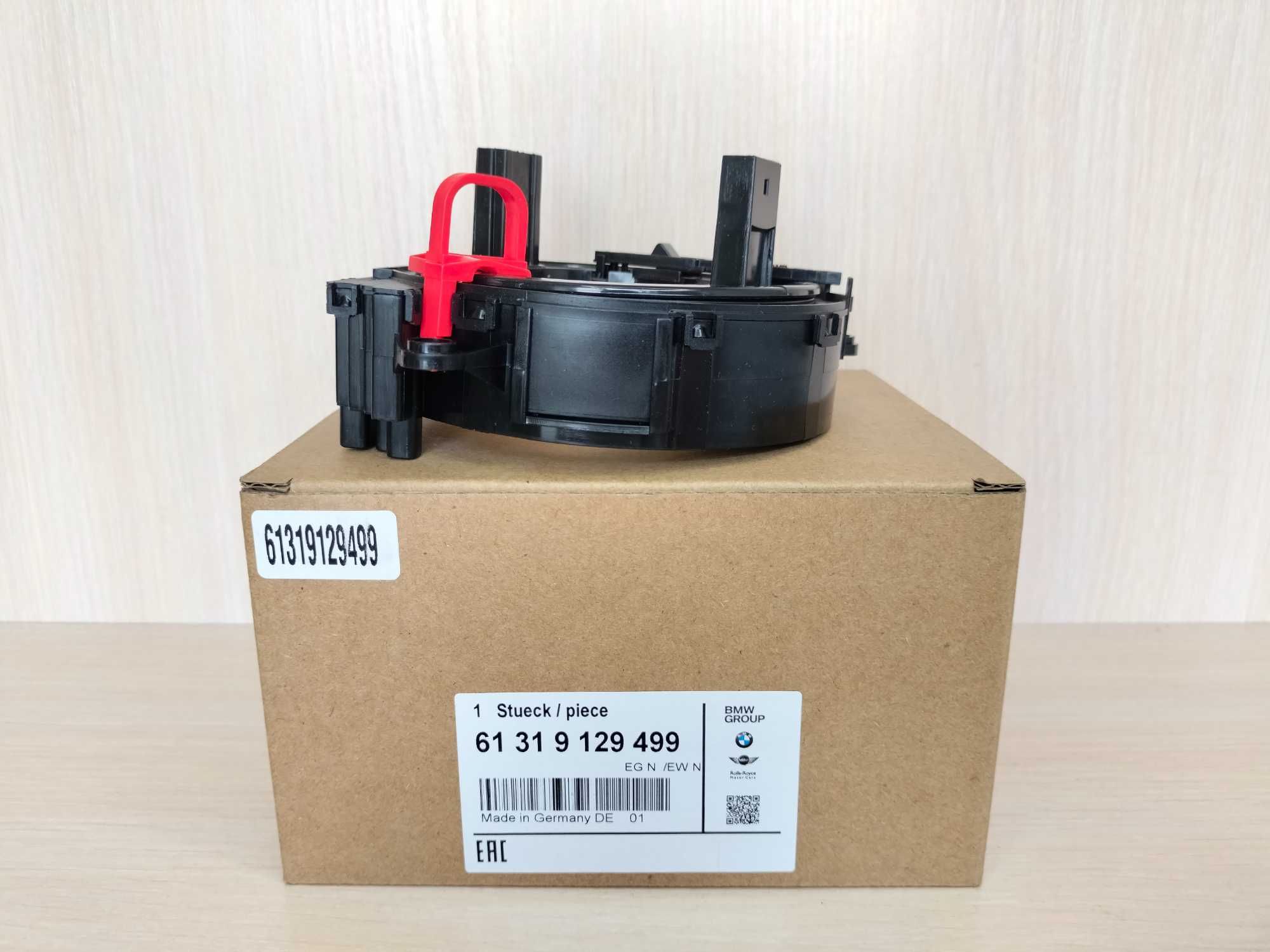 Шлейф керма SRS, модуль подушки AirBag BMW 5 E60 03-10 61319129499 БМВ