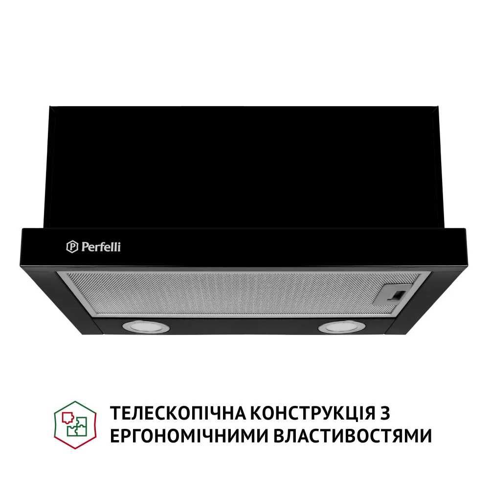 Витяжки вбудовані телескопічні Minola Perfelli Ventolux
