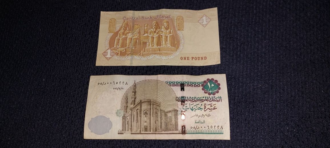 1 funt Egipt, 10 funt Egipt banknoty komplet
