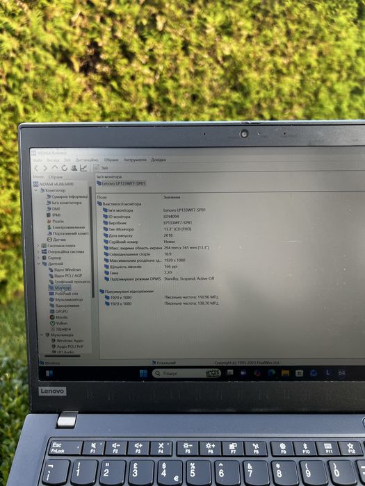 Lenovo ThinkPad X395 Ryzen 5 PRO 3500U 16ГБ DDR4 SSD 256ГБ 13.3”