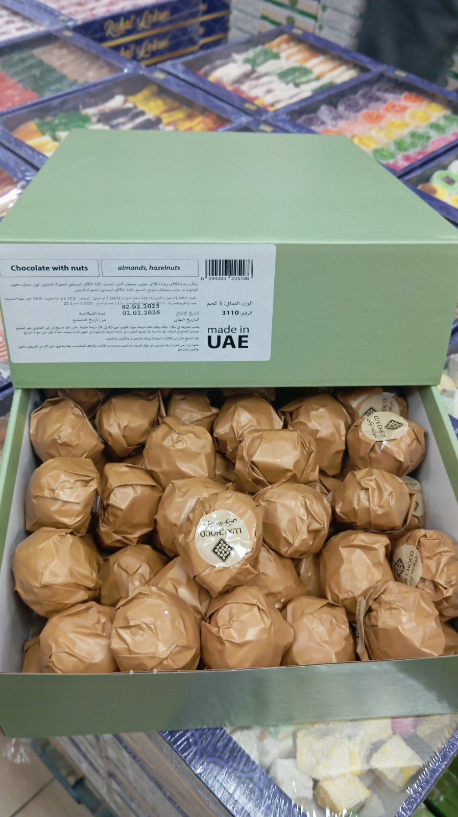 Дубайские конфеты Ассорти LUX CHOCO 1 кг
Артикул: 003787434
Оставить о