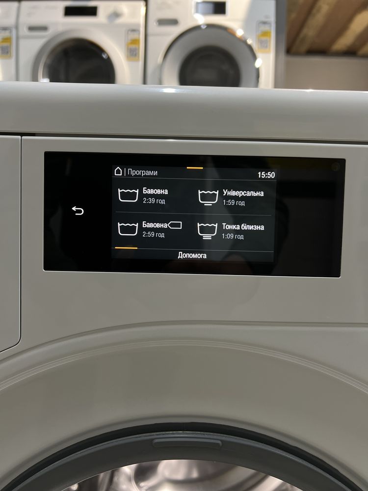 Ідеальна пральна машина MIELE WCR 860 WPS. WI-fi. Стан нової!
