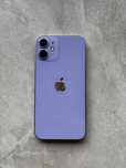 IPhone 12mini - na gwarancji