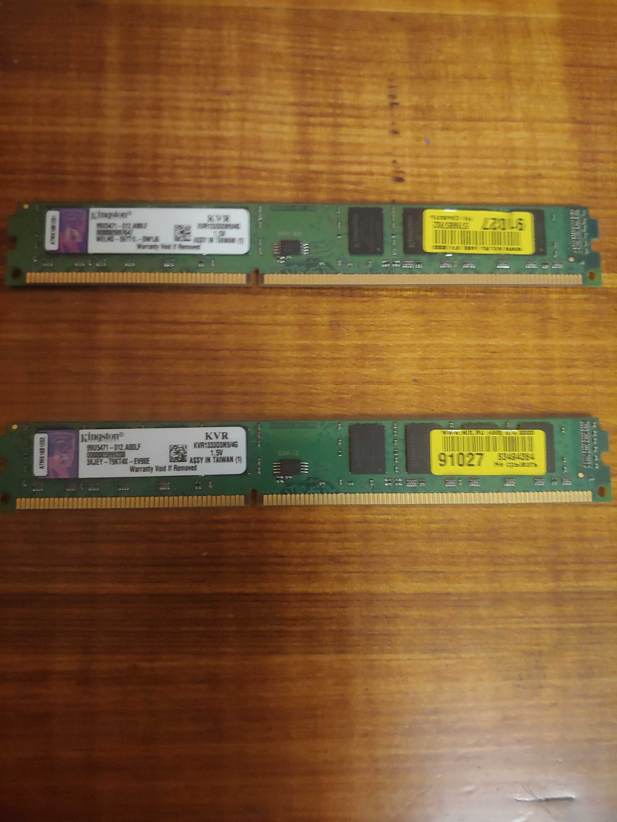 Оперативная память  ddr3  2х4 gb