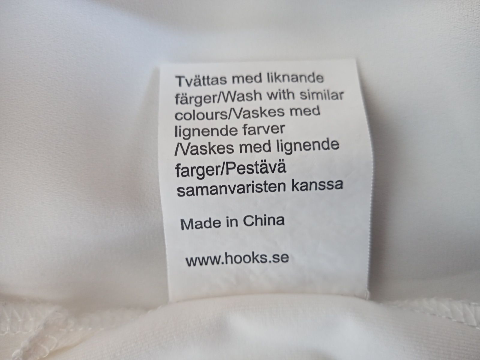 Koszulka konkursowa Hooks rozm.S/ M