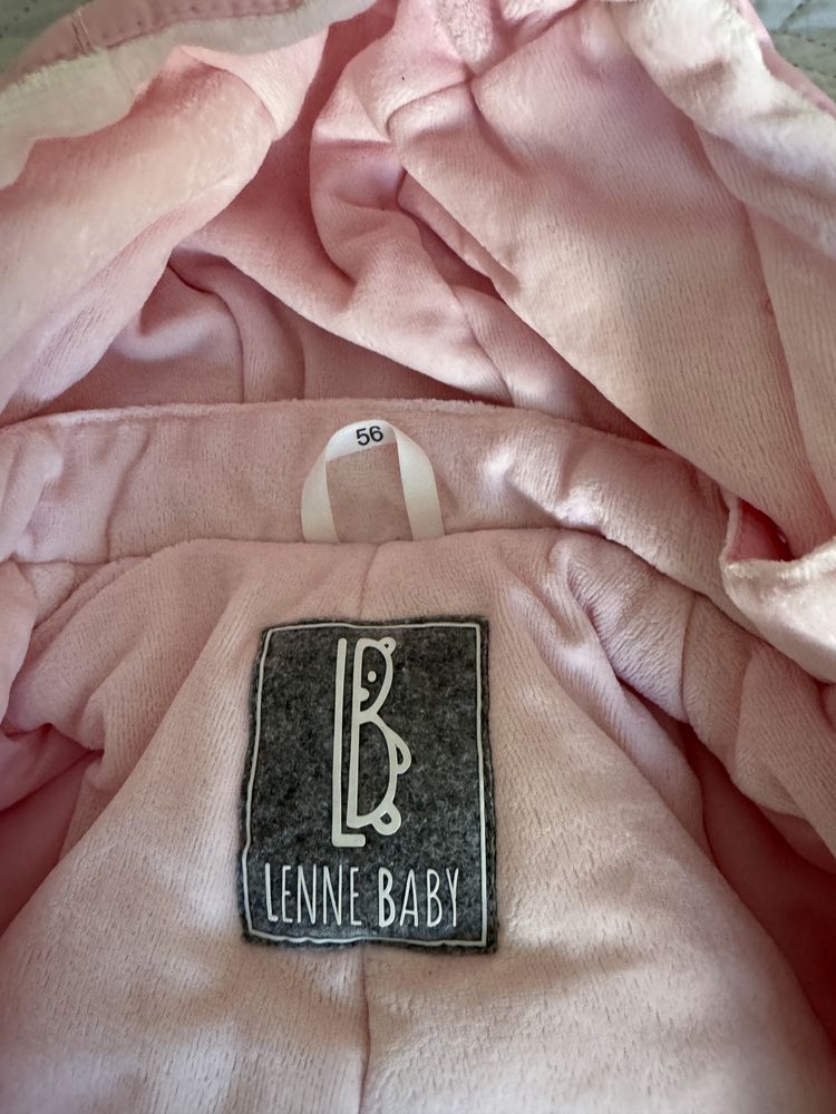 Зимовий комбінезон Lenne