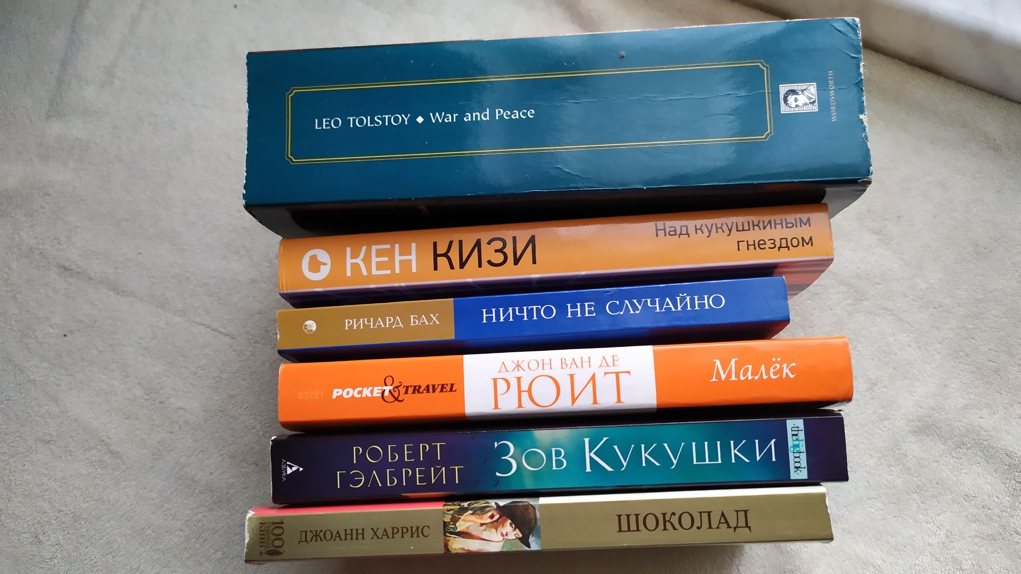 Серия книг Азбука классика и другие.