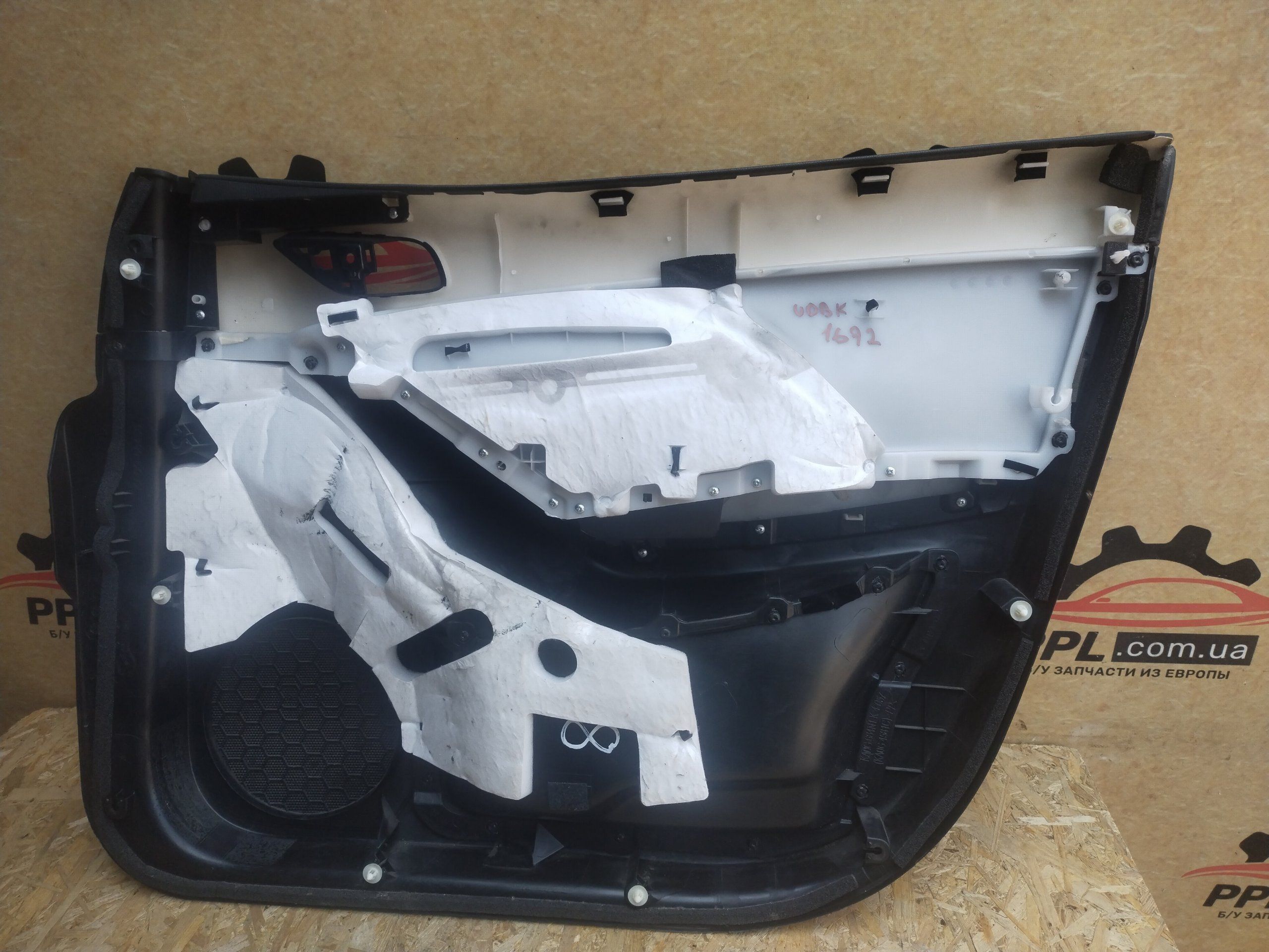 Mazda CX-5 2012-2017 карта обшивка двери передней левой kaog68450