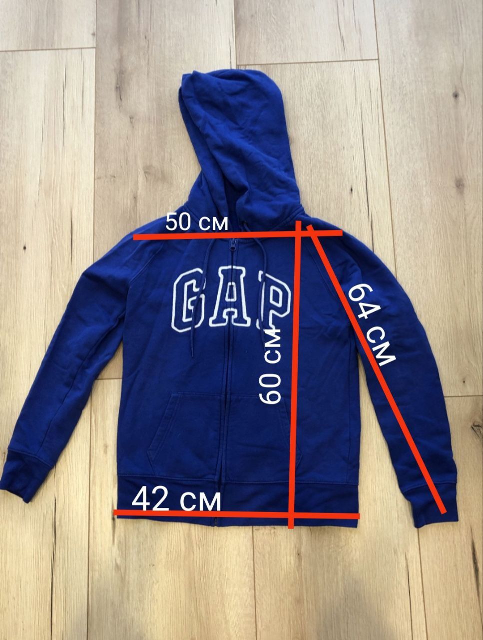 Продам зіп худі GAP