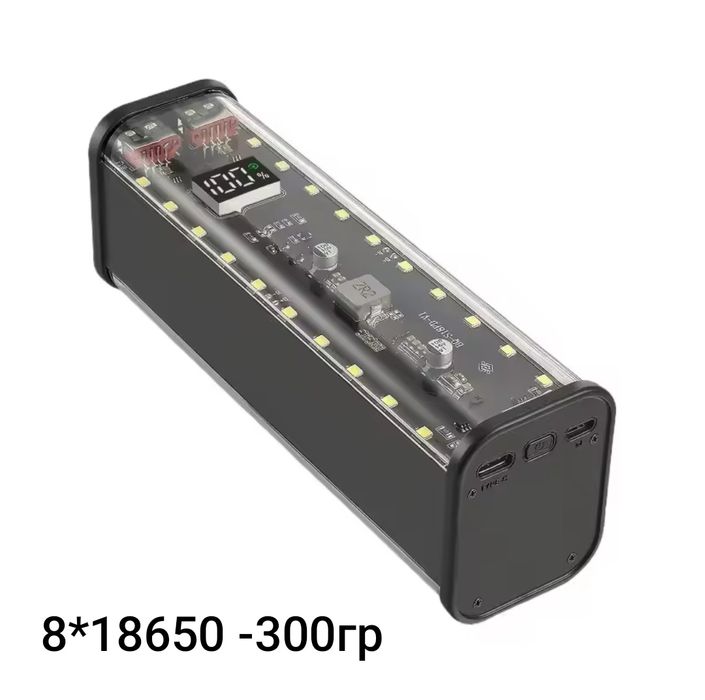 Кейс для самостійної сборки powerbank 'KyberPank' 6 шт та 8шт 18650