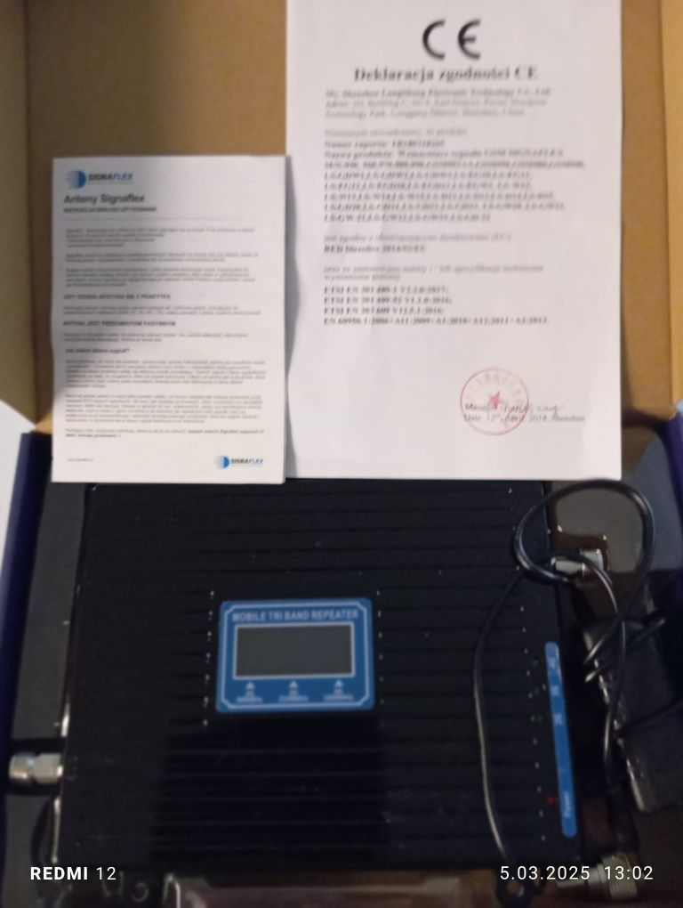 Wzmacniacz sygnału GSM