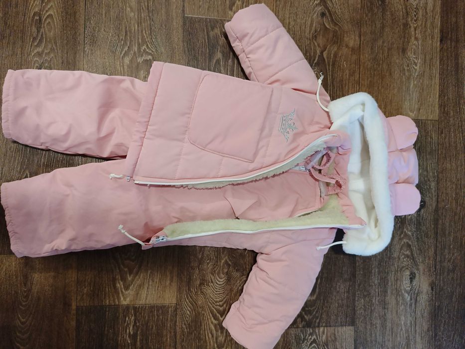 Комбінезон трансформер